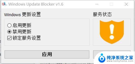 win11右键文件更多选项 Win11右键菜单默认显示更多选项怎么自定义