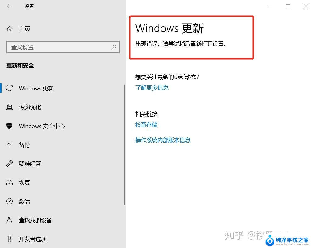 win11右键文件更多选项 Win11右键菜单默认显示更多选项怎么自定义