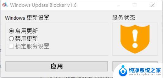 win11右键文件更多选项 Win11右键菜单默认显示更多选项怎么自定义