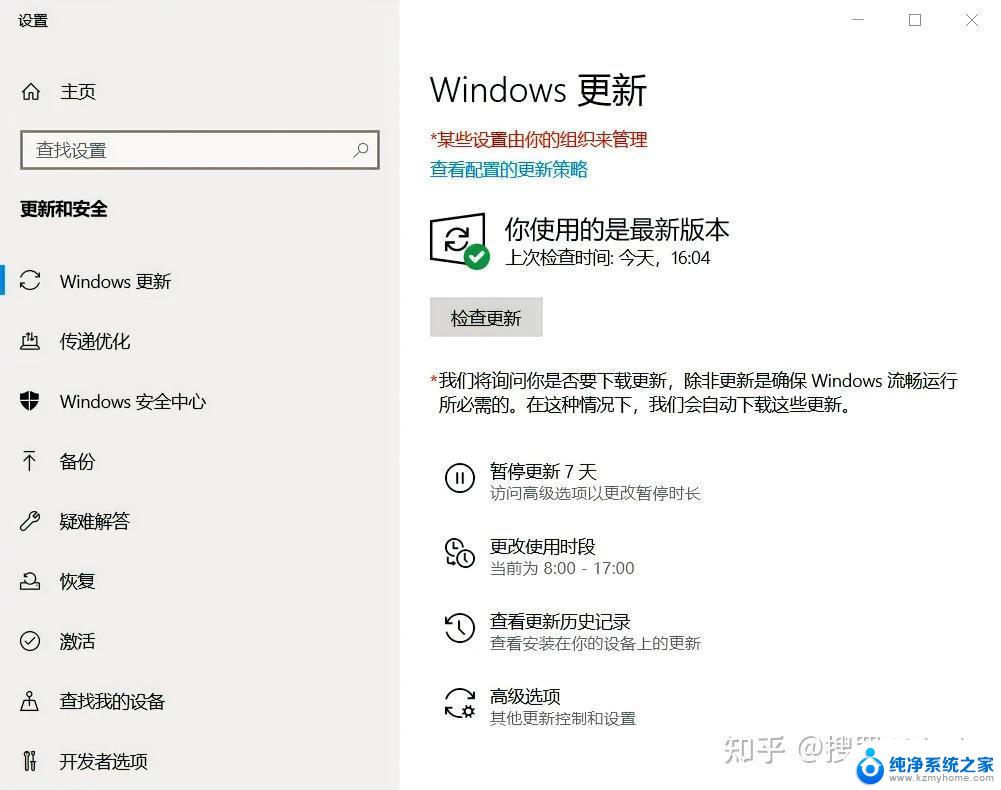 win11右键文件更多选项 Win11右键菜单默认显示更多选项怎么自定义