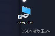 win11一刷新桌面图标就乱了 win11刷新桌面后图标乱掉怎么办