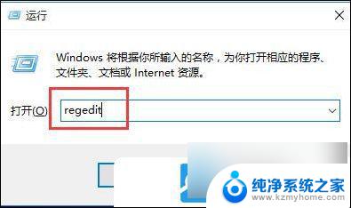 win11如何打开照片查看器 Win11照片查看器打开步骤