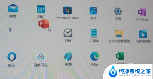 win11系统“开始”屏幕 Win11系统开始屏幕中图标的重新排列方法