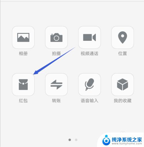 怎么知道有没有被删微信好友 怎么知道自己被微信好友删除了