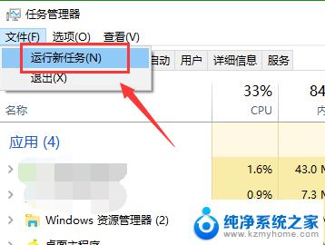 环境变量添加 Windows系统如何添加系统环境变量