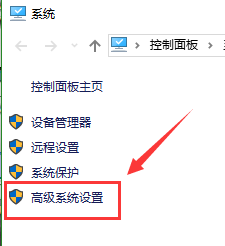 环境变量添加 Windows系统如何添加系统环境变量