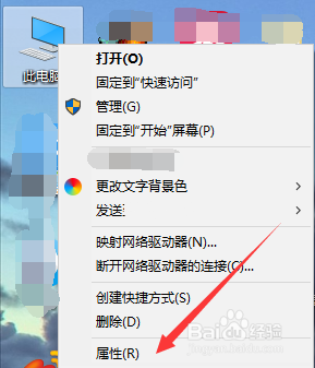 环境变量添加 Windows系统如何添加系统环境变量