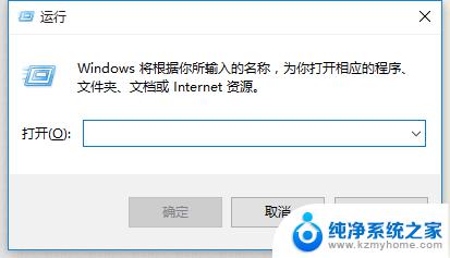 自己的win10做成镜像 win10如何创建系统镜像