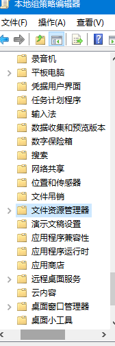 怎么关闭windows快捷键 如何在Windows中禁用系统快捷键