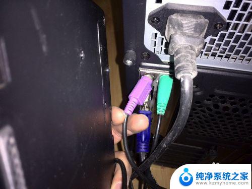 电脑显示器和主机怎么连接 电脑主机显示器组装指南