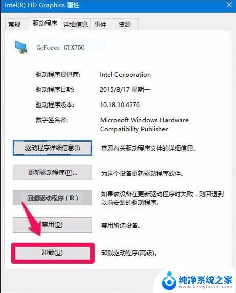 macbook安装windows失败 无法开机 苹果电脑装Win10系统后黑屏无法开机怎么办