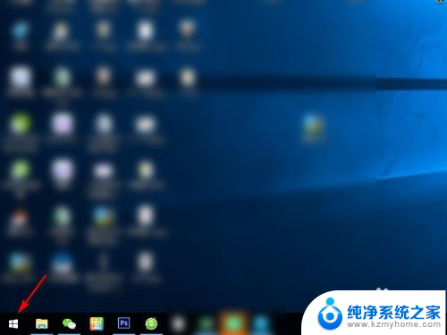 win10 查看密码 win10如何查看用户名和密码