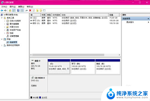 win10给c盘增加容量 Windows10系统如何增加C盘的存储空间