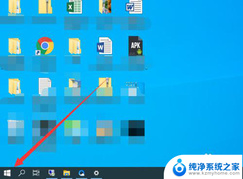 windows更改密码拒绝访问 win10如何使用命令行重置账户密码