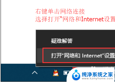 电脑收不到wifi信号是怎么回事win10 Win10 WIFI搜不到怎么解决