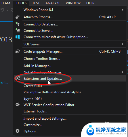 vs怎么卸载不用的模块 如何选择和管理 Visual Studio 扩展工具