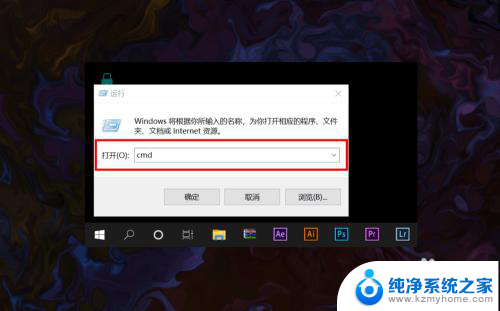 笔记本wifi不显示可用网络 win10系统网络显示可用但无法访问网页怎么办