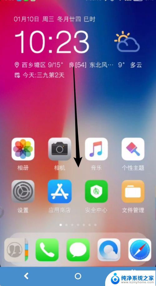 手机连接到wifi上不了网 手机wifi已连接但是无法打开网页怎么办