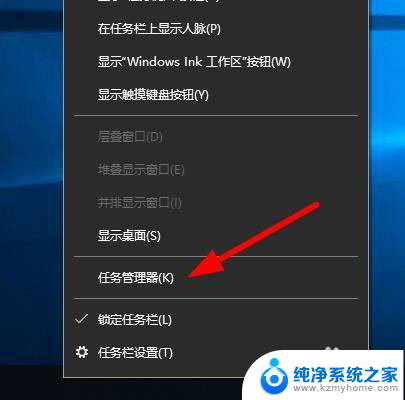 电脑总是系统中断 win10系统中断如何解决