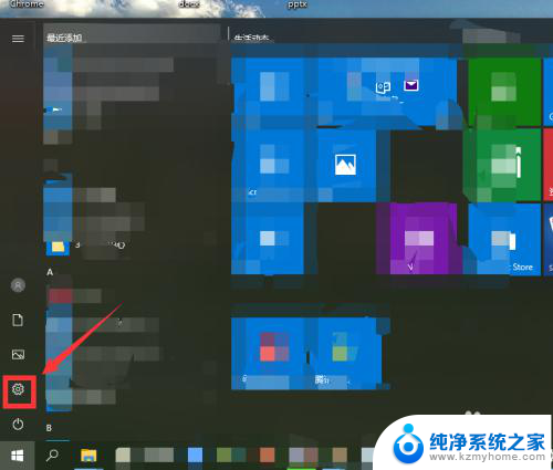 win10关闭远程桌面 Win10系统如何关闭远程桌面服务