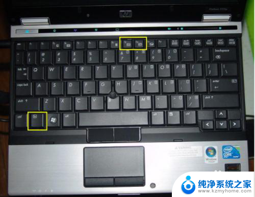 笔记本键盘音量键和亮度键失灵 笔记本电脑音量键失灵解决方法