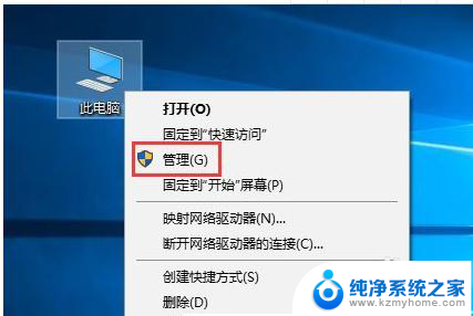 win10共享文件夹设密码 Win10共享文件夹如何设置密码