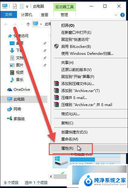 win10c盘windows更新清理能不能删除 Windows更新文件删除教程