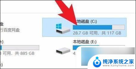 win10c盘windows更新清理能不能删除 Windows更新文件删除教程