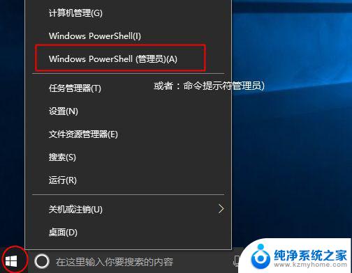 msdn win10密钥 Windows10 Msdn原版激活密钥分享教程