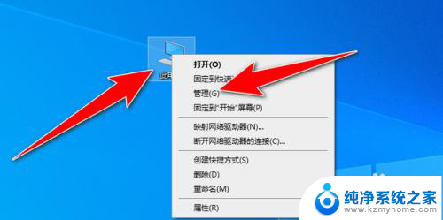 win11怎样访问共享文件夹 Windows11如何在局域网中打开共享文件夹