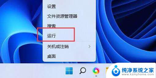 intitle:禁止升级到win11 Win11 23H2如何阻止升级