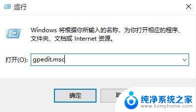 intitle:禁止升级到win11 Win11 23H2如何阻止升级