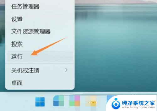 win11不能安装 pack文件 Windows11安装程序包提示无法安装如何处理