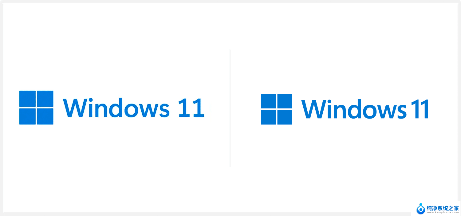 win11桌面图标 白色 windows11桌面图标显示异常白色怎么解决