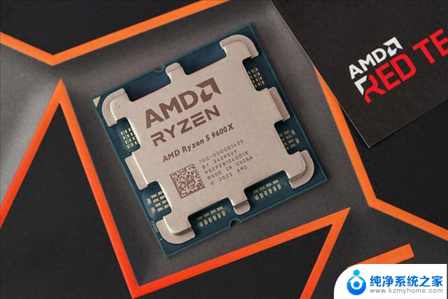 AMD锐龙5 9500F：6核处理器，不带核显，最高主频达5.0GHz