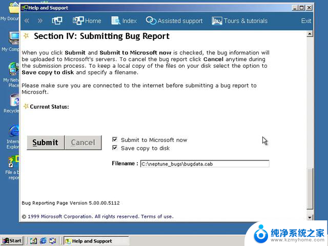 微软的豪赌：当年Windows XP如何成为经典？- 探寻Windows XP成功背后的秘密
