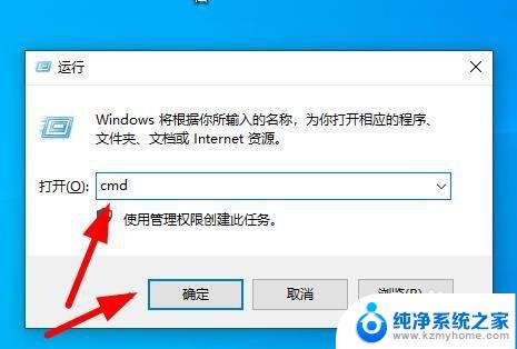 win10 网络设置打不开 如何解决win10系统网络和Internet设置无法打开的问题