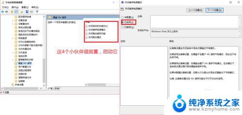 Win10经常死机是什么原因？探寻桌面操作系统频繁死机的真相