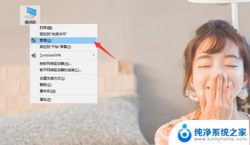 Windows文件夹管理员权限：如何获取和管理Windows文件夹管理员权限