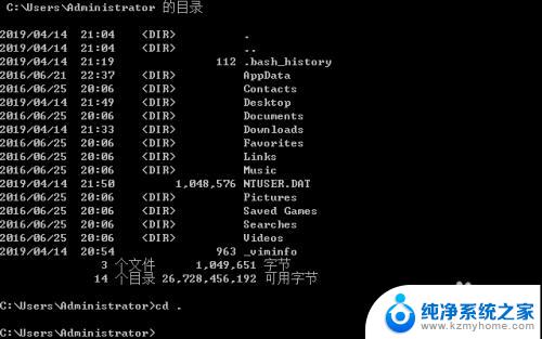 cmd命令打开文件夹中的文件 怎样在cmd中列出文件夹中的文件