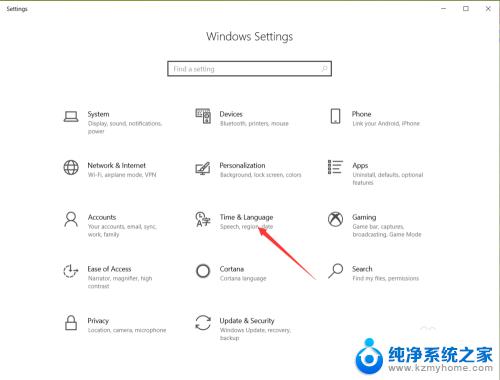 windows10改中文 Win10如何设置中文语言界面