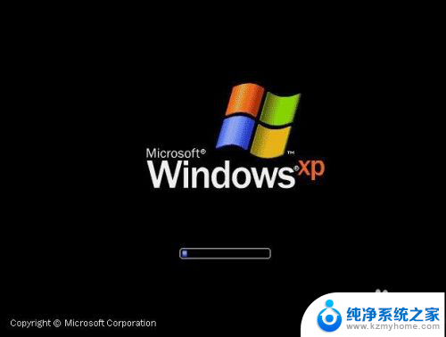 xp系统怎么用ie8 XP如何升级IE6.0到IE8.0