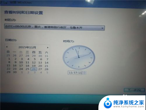 如何win10安装win7系统 win10如何实现win7双系统安装