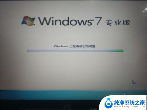 如何win10安装win7系统 win10如何实现win7双系统安装