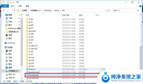 如何win10安装win7系统 win10如何实现win7双系统安装