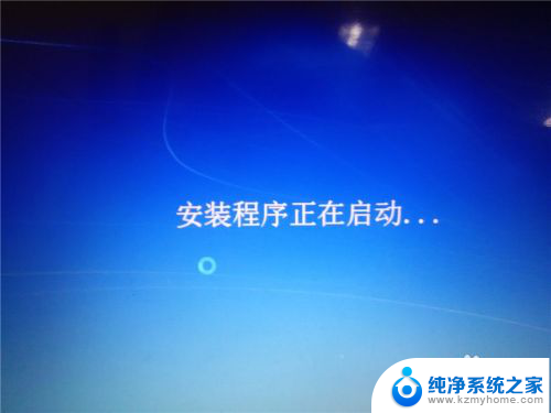 如何win10安装win7系统 win10如何实现win7双系统安装