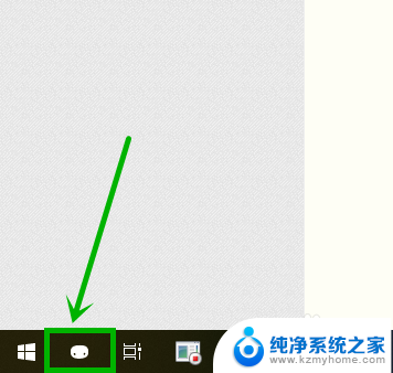 win10 ie 打不开 edge浏览器错误提示INET E RESOURCE NOT FOUND