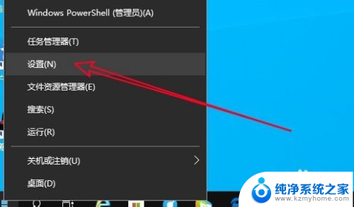 win10总是自动断网 Win10系统自动掉线怎么办