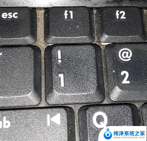 笔记本电脑的按键怎么装回去 笔记本键盘按键掉了怎么修复