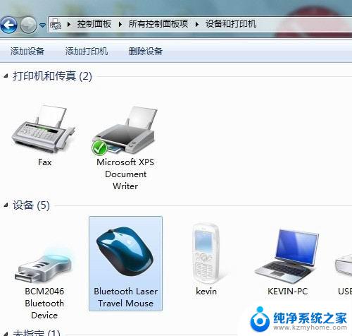 win7支持无线鼠标 Windows 7连接蓝牙鼠标的详细教程及步骤